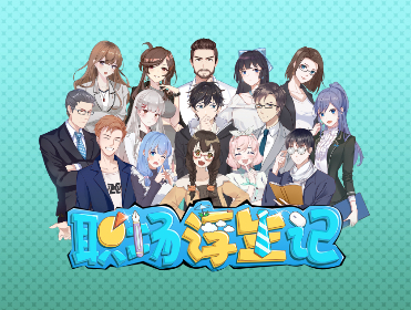 game-image
